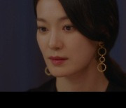 '마인' 옥자연, 이현욱 유혹..김서형, 동성연애자였다 [종합]