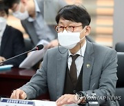 당국 '미공개정보로 투기의혹' 공무원 8명 적발