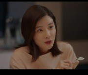 '마인' 옥자연, 이보영과 둘만의 술자리.."죽을만큼 사랑했다"[별별TV]