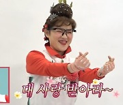 둘째이모 김다비, 매니저 2세 소식에 '깜짝 이벤트'..동시간대 예능 1위 (전참시)[종합]