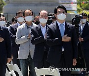 민주당 박용진, 대선 출마 공식 선언