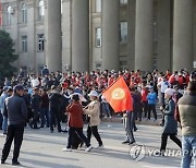 한국 주재 키르기스인 "타지크군이 민간인 공격..10일 규탄집회"
