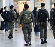 [포토]군, '최대 35%' 병사 단체휴가 허용