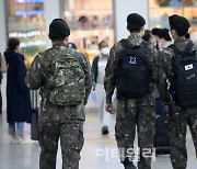 [포토]국방부, '최대 35%' 병사 단체휴가 허용