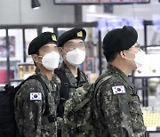 [포토]군장병 '단체휴가' 오늘부터 시행