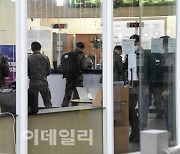[포토]軍장병 '단체휴가' 오늘부터 시행
