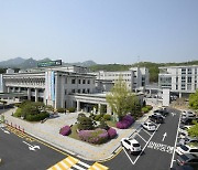 의정부시, 가능동 일원 ′스마트타운′ 조성..11억원 투입