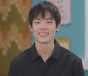 '온앤오프' 이정현 "2021년도 한 달 목표 수입 220만원"