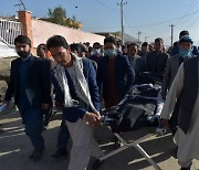 정부, 아프간 카불 학교 테러 공격에 "강력 규탄"