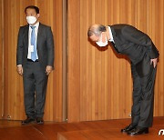 남양유업, 홍원식 회장에 '소유 경영 분리' 요청..비대위 체제 전환(종합)