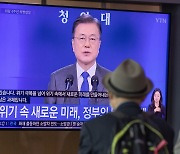 文 "남은 임기, 불가역적 평화 마지막 기회"..관건은 北 호응