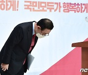 '당권 출사표' 주호영 "정권교체 위해 모든 것 던지겠다"