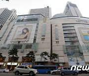 "백화점이 살아났다"..롯데쇼핑, 1Q영업익 618억 '전년比 18.5%↑'(상보)