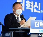 與 이상민 "민심은 '임혜숙은 아니다'..文 연설 매우 아쉬워"