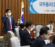 야당 불참으로 진행되는 '김부겸 총리 인사청문특위 전체회의'