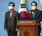 총리 후보자 심사보고서 관련해 발언하는 인사청문회 야당 간사