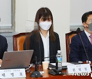 태영호, '바른소리 청년국회' 외교통일 정책간담회 발언