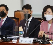 '바른소리 청년국회' 정책간담회 참석한 전주혜 원내대변인