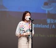 [공식] '혼자사는사람들'→'낫아웃' KAFA 제작 영화, 전주영화제서 수상 쾌거