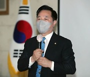 김두관 "대선 출마 적절한 시기에"..대구서 기본자산제 설명회