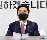 김기현, 홍준표 복당 '선긋기'.."급한 문제 아냐"