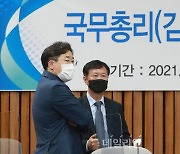 <포토> 김부겸 국무총리 후보자 인사청문특위, 심사경과보고서 채택 불발