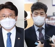 <포토> '청와대 울산시장 선거개입' 1년 4개월 만에 첫 재판