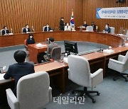 <포토> 김부겸 국무총리 인사청문특위 전체회의, 서병수 위원장과 야당 의원들 불참