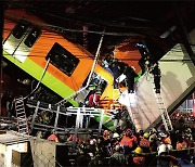 [395호] photo news | 멕시코 전철 추락 25명 사망.."예견된 인재"