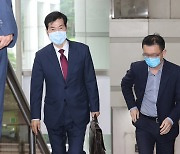9대그룹 올해 선임 사외이사 셋 중 한명 감독·사법기관·부처 출신