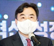 윤관석 "해외 상장하려는 기업, 국내로 유인할 대책 필요하다"