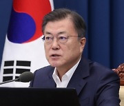 경총 "대통령 국정 방향에 적극 공감..규제 혁신 힘써 달라"