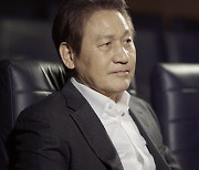 Ahn Sung-ki hopes his latest film offers healing for Gwangju