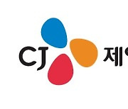 CJ CheilJedang's net profit falls 51.6 percent in first quarter