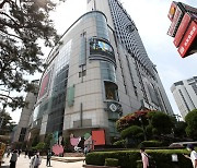 Lotte Shopping reports 40.61 billion won net loss in first quarter