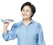 "의치·잇몸 틈새 낀 음식물 고민 해결"..'폴리덴트 맥스씰' 출시