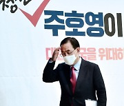 [헤럴드pic] '정권탈환! 주호영이..'