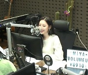 선미 "DJ 첫 데뷔 '볼륨'서 하게 될 줄은, 너무 영광이었다"