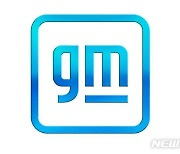 GM·한국지엠, 카젬 사장 출국금지에 "유감..법적 대응할 것"
