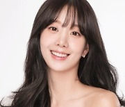 박신영 측 "사망 교통사고→경찰 조사, 유가족에 사죄" (공식) [전문]