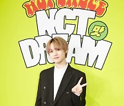 [ST포토] NCT DREAM 천러, '정규 앨범 냈어요~'