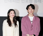 김수하-양희준 '스크린 개봉 떨려요'[★포토]