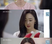 '미몬테' 최여진, 이소연 정체 알았다 "네가 고은조였냐"[★밤TView]