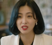 '멸망' 박보영, 시한부 판정·상간녀·몰카..끝없는 고난