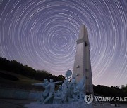 광주시, 5월 18일 '지방 공휴일' 휴무 공공·민간에 독려