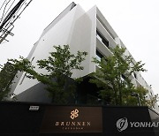 아파트 전셋값 역대 최고치