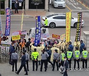 "아파트 공사 대책 마련하라"