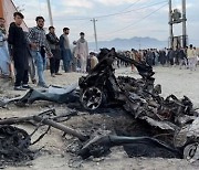 정부, 아프간 학교 폭탄테러 강력 규탄