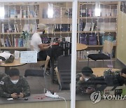 서울역 국군장병라운지..병사 '단체휴가' 오늘부터 시행