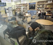 서울역 국군장병라운지..병사 '단체휴가' 오늘부터 시행